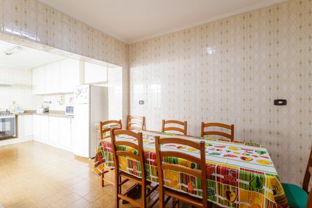 Casa à venda com 405m², 4 quartos e 7 vagasCozinha