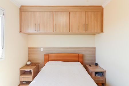 Apartamento à venda com 82m², 3 quartos e 2 vagasQuarto 1 - Suite