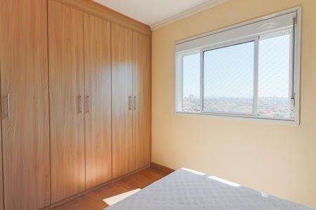 Apartamento à venda com 82m², 3 quartos e 2 vagasQuarto 1 - Suite