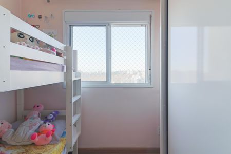 Apartamento à venda com 82m², 3 quartos e 2 vagasQuarto 2