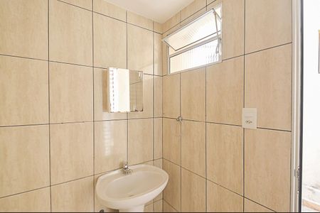 Casa para alugar com 90m², 2 quartos e sem vagaBanheiro da Suíte