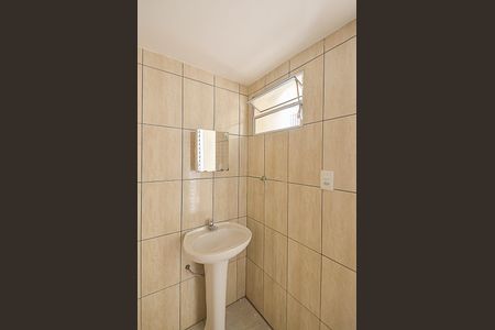 Casa para alugar com 90m², 2 quartos e sem vagaBanheiro da Suíte