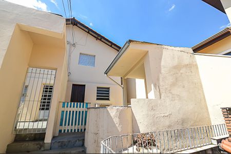 Casa para alugar com 90m², 2 quartos e sem vagaFachada