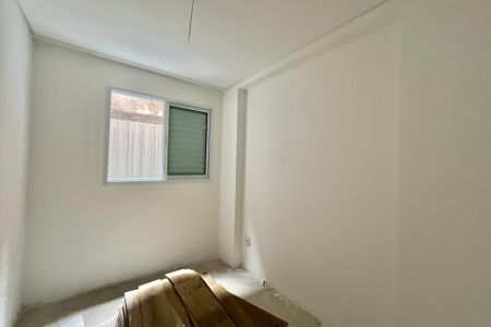 Apartamento à venda com 33m², 2 quartos e sem vaga Apartamento à venda com 33m², 2 quartos e sem vagaQuarto 2