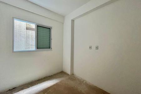 Apartamento à venda com 33m², 2 quartos e sem vaga Apartamento à venda com 33m², 2 quartos e sem vagaQuarto 1