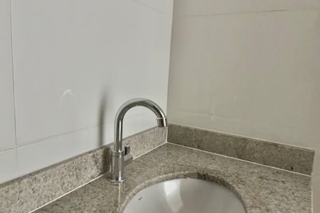 Apartamento à venda com 33m², 2 quartos e sem vaga Apartamento à venda com 33m², 2 quartos e sem vagaBanheiro