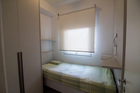 Apartamento à venda com 442m², 4 quartos e 6 vagasQuarto de Serviço