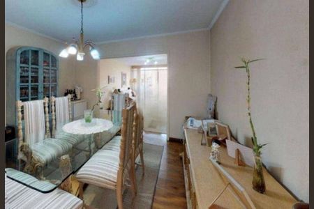 Apartamento à venda com 198m², 4 quartos e 1 vaga