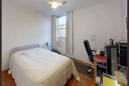 Apartamento à venda com 198m², 4 quartos e 1 vaga