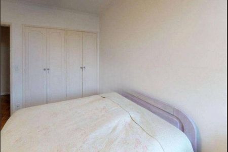 Apartamento à venda com 198m², 4 quartos e 1 vaga