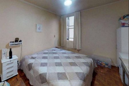 Apartamento à venda com 198m², 4 quartos e 1 vaga