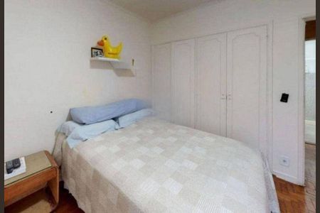 Apartamento à venda com 198m², 4 quartos e 1 vaga