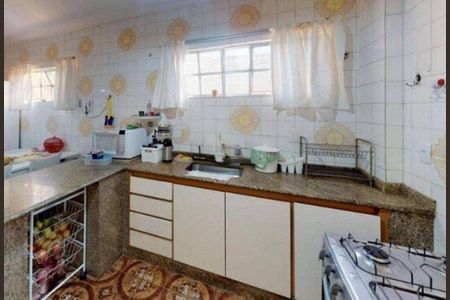Apartamento à venda com 198m², 4 quartos e 1 vaga