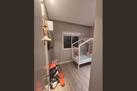 Apartamento à venda com 127m², 2 quartos e 2 vagasQuarto