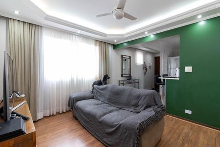 Apartamento à venda com 70m², 2 quartos e 1 vagaSala de Estar