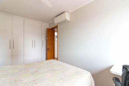 Apartamento à venda com 70m², 2 quartos e 1 vagaQuarto 2