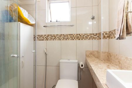 Apartamento à venda com 70m², 2 quartos e 1 vagaBanheiro