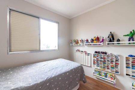 Apartamento à venda com 70m², 2 quartos e 1 vagaQuarto 1