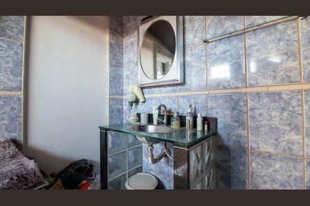 Apartamento para alugar com 80m², 4 quartos e sem vagaBanheiro 2