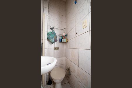 Apartamento para alugar com 80m², 4 quartos e sem vagaBanheiro de Serviço