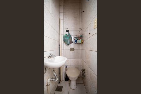 Apartamento para alugar com 80m², 4 quartos e sem vagaBanheiro de Serviço
