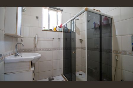 Apartamento para alugar com 80m², 4 quartos e sem vagaBanheiro