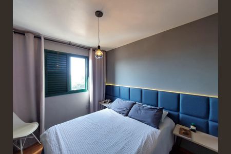 Apartamento para alugar com 90m², 3 quartos e 1 vaga Apartamento para alugar com 90m², 3 quartos e 1 vagaQuarto 2