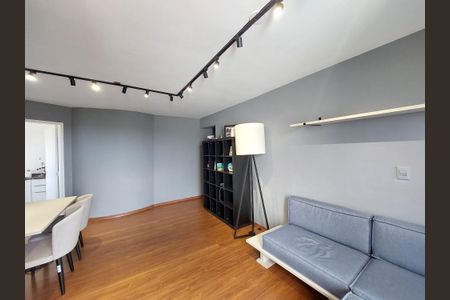 Apartamento para alugar com 90m², 3 quartos e 1 vaga Apartamento para alugar com 90m², 3 quartos e 1 vagaSala