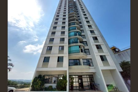 Apartamento para alugar com 90m², 3 quartos e 1 vaga Apartamento para alugar com 90m², 3 quartos e 1 vagaFachada