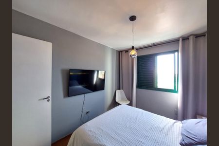 Apartamento para alugar com 90m², 3 quartos e 1 vaga Apartamento para alugar com 90m², 3 quartos e 1 vagaQuarto 2