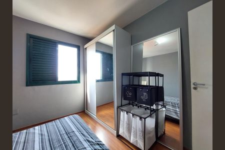 Apartamento para alugar com 90m², 3 quartos e 1 vaga Apartamento para alugar com 90m², 3 quartos e 1 vagaQuarto 1
