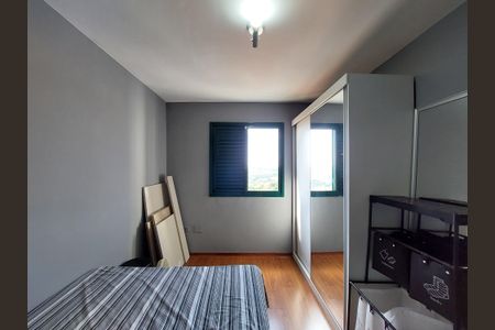 Apartamento para alugar com 90m², 3 quartos e 1 vaga Apartamento para alugar com 90m², 3 quartos e 1 vagaQuarto 1