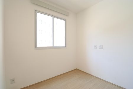 Apartamento para alugar com 35m², 2 quartos e sem vagaQuarto 2