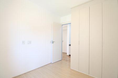 Apartamento para alugar com 35m², 2 quartos e sem vagaQuarto 2