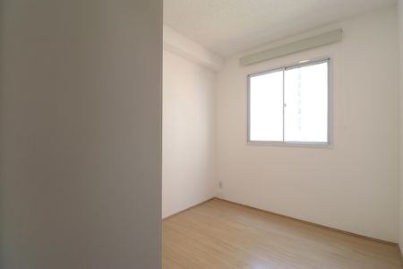 Apartamento para alugar com 35m², 2 quartos e sem vagaQuarto 2
