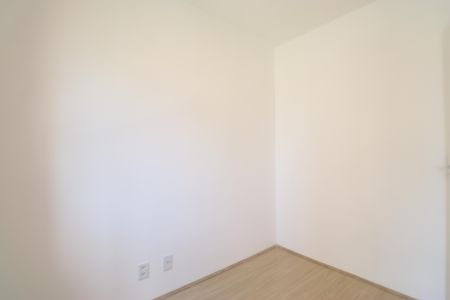 Apartamento para alugar com 35m², 2 quartos e sem vagaQuarto 1