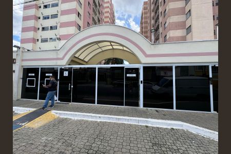 Apartamento à venda com 63m², 3 quartos e 1 vagaEntrada