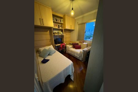 Apartamento à venda com 63m², 3 quartos e 1 vagaQuarto