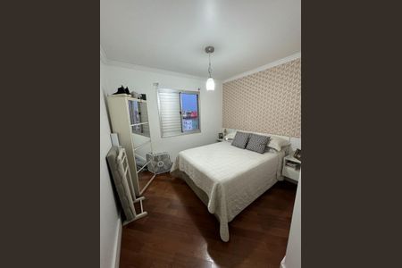 Apartamento à venda com 63m², 3 quartos e 1 vagaQuarto