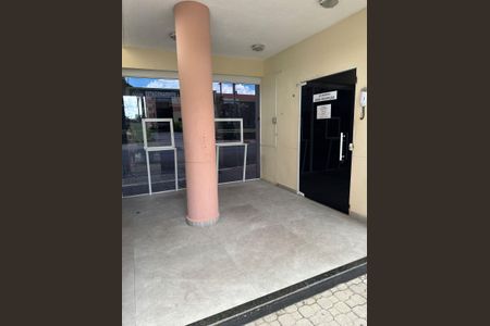 Apartamento à venda com 63m², 3 quartos e 1 vagaEntrada