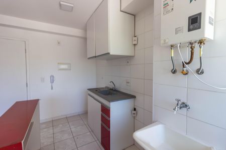Apartamento à venda com 45m², 2 quartos e 1 vaga Apartamento à venda com 45m², 2 quartos e 1 vagaCozinha- Área de serviço