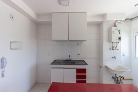 Apartamento à venda com 45m², 2 quartos e 1 vaga Apartamento à venda com 45m², 2 quartos e 1 vagaCozinha- Área de serviço