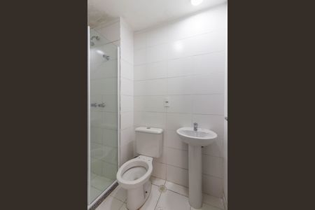 Apartamento à venda com 45m², 2 quartos e 1 vaga Apartamento à venda com 45m², 2 quartos e 1 vagaBanheiro