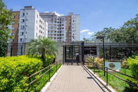 Apartamento à venda com 45m², 2 quartos e 1 vaga Apartamento à venda com 45m², 2 quartos e 1 vagaFachada