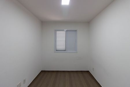 Apartamento à venda com 45m², 2 quartos e 1 vaga Apartamento à venda com 45m², 2 quartos e 1 vagaQuarto 1