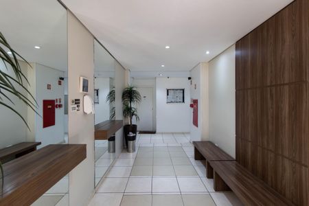 Apartamento à venda com 45m², 2 quartos e 1 vaga Apartamento à venda com 45m², 2 quartos e 1 vagaHall de Entrada