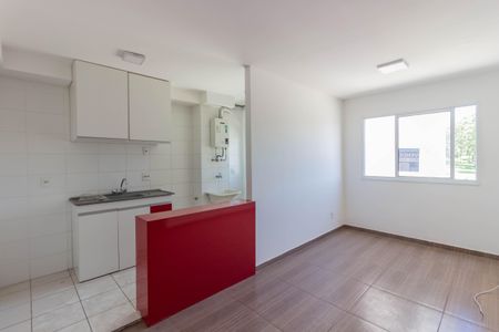 Apartamento à venda com 45m², 2 quartos e 1 vaga Apartamento à venda com 45m², 2 quartos e 1 vagaSala