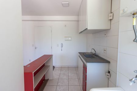 Apartamento à venda com 45m², 2 quartos e 1 vaga Apartamento à venda com 45m², 2 quartos e 1 vagaCozinha- Área de serviço