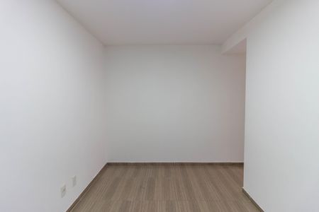 Apartamento à venda com 45m², 2 quartos e 1 vaga Apartamento à venda com 45m², 2 quartos e 1 vagaQuarto 1