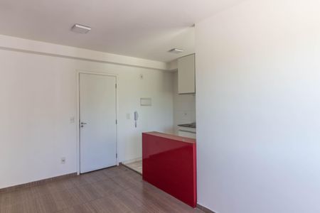 Apartamento à venda com 45m², 2 quartos e 1 vaga Apartamento à venda com 45m², 2 quartos e 1 vagaSala